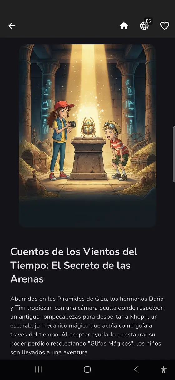 Conoce cada historia antes de empezar — Storywell (Español)